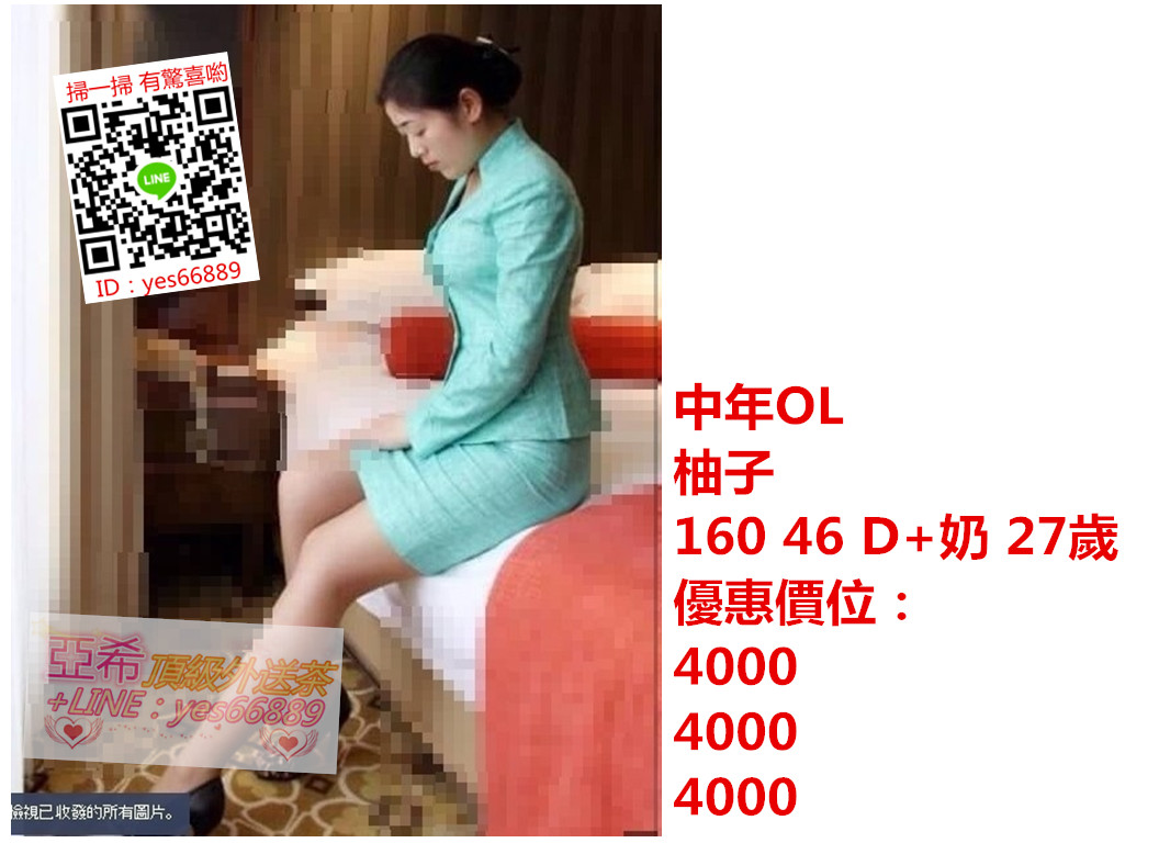 messageImage_1529397066868.jpg