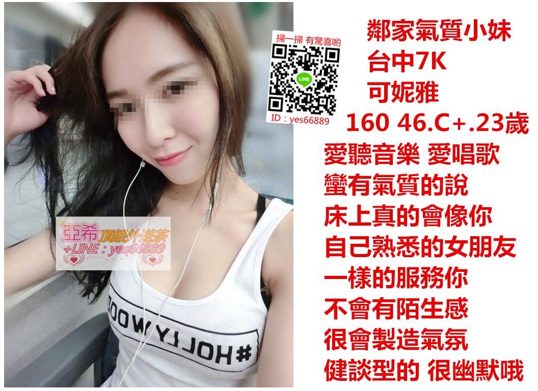 messageImage_1529395545814.jpg