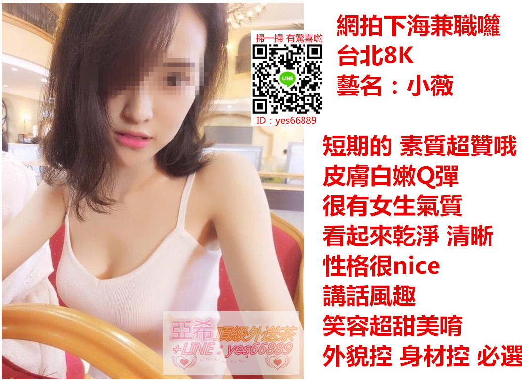 messageImage_1529395545814.jpg
