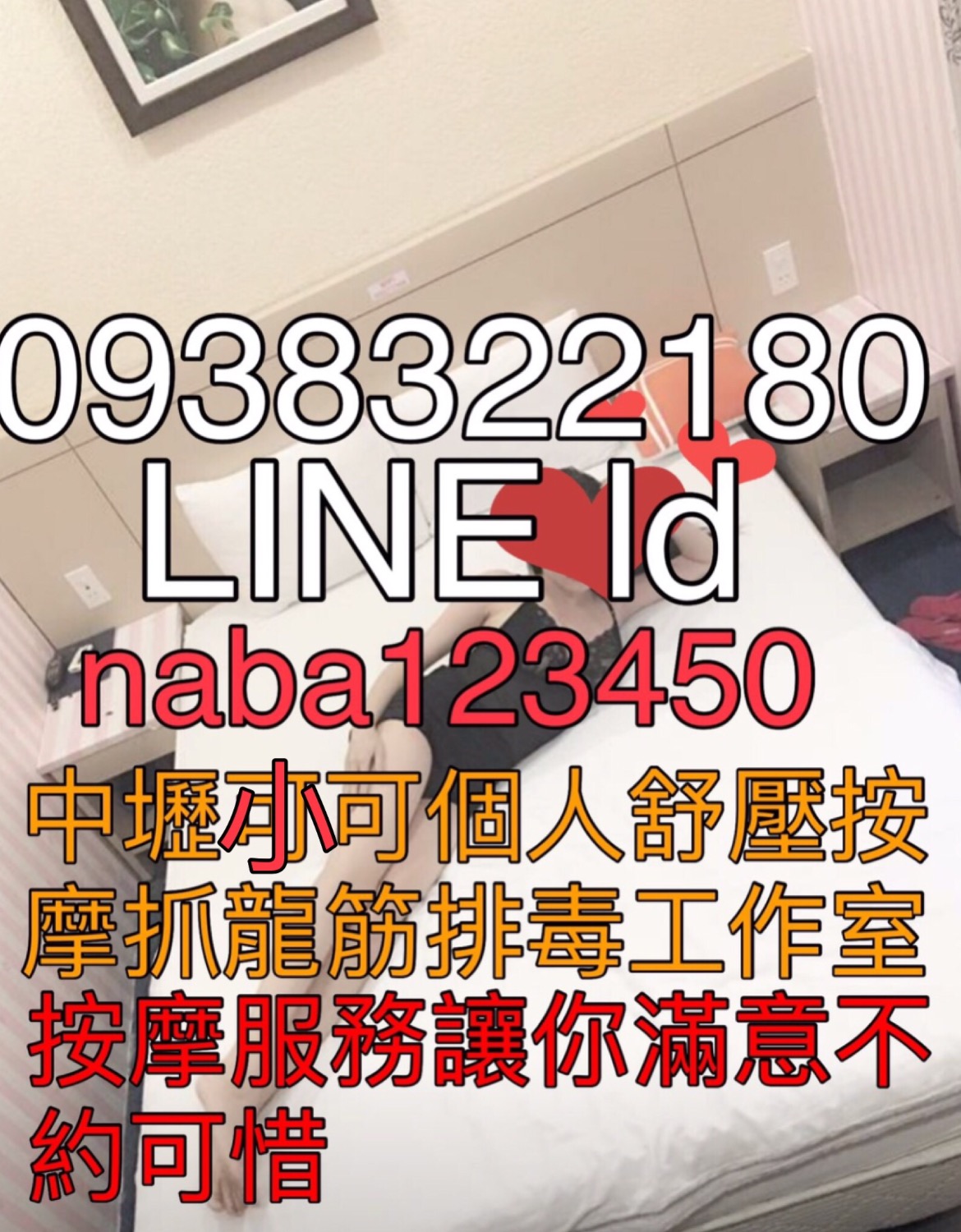 C7339D50-C5FD-4B10-9097-CCDF4DDB9167.jpeg