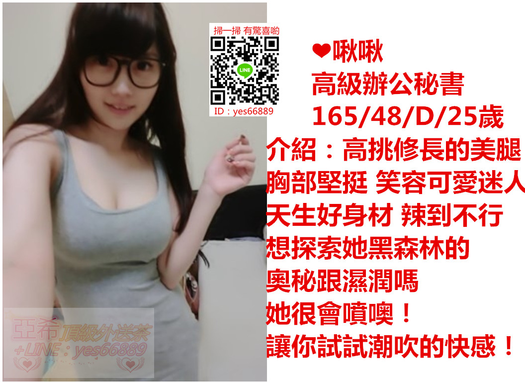 messageImage_1529474126873.jpg