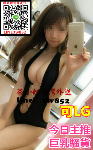 1524972133ainsj_副本茶.jpg