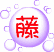 www.ftz.la (16).gif
