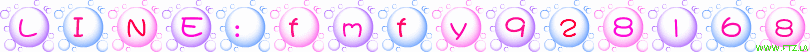 www.ftz.la (19).gif