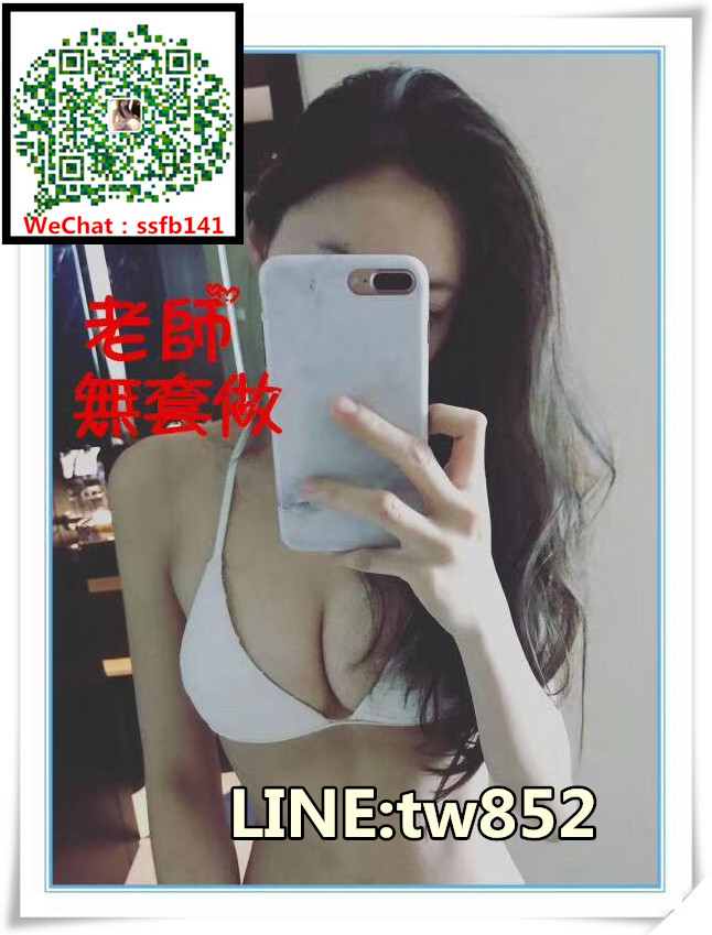 wechat 圖片_20180305133430_副本_副本.jpg