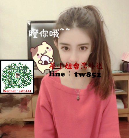 WeChat 圖片_20180322223556_副本.png