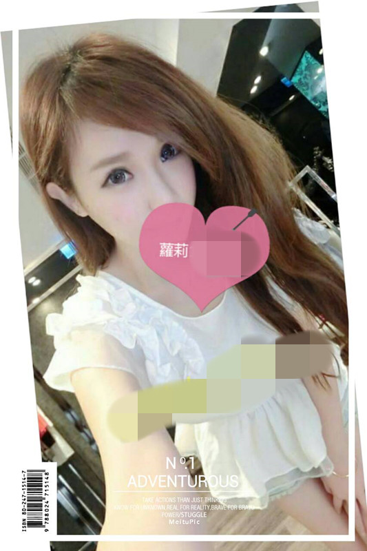 華-蘿莉12.jpg