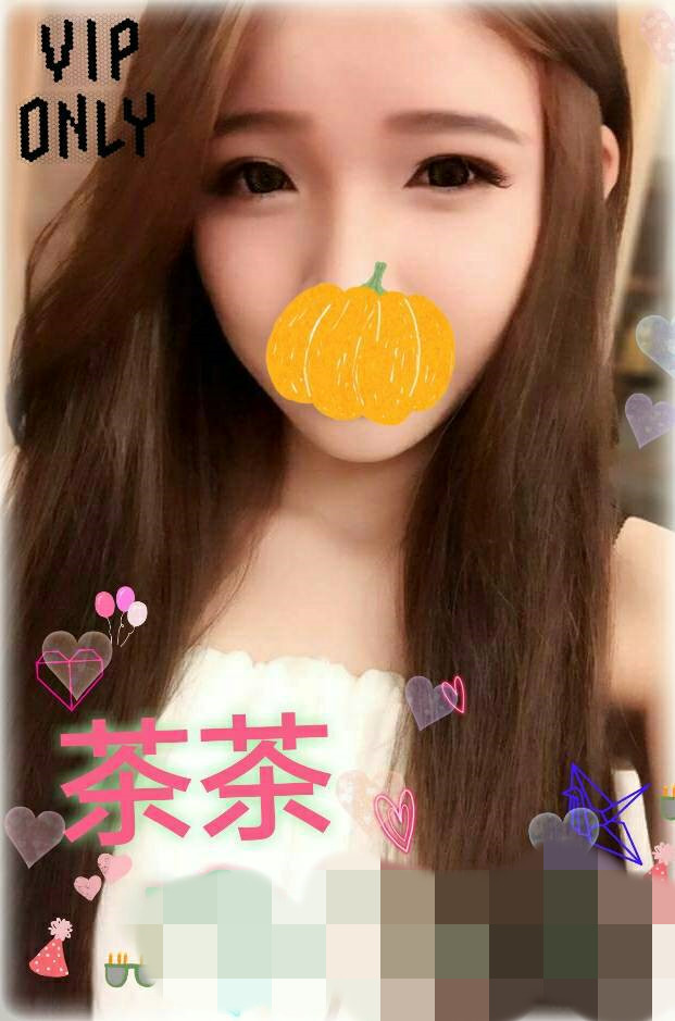 茶茶15無3.jpg