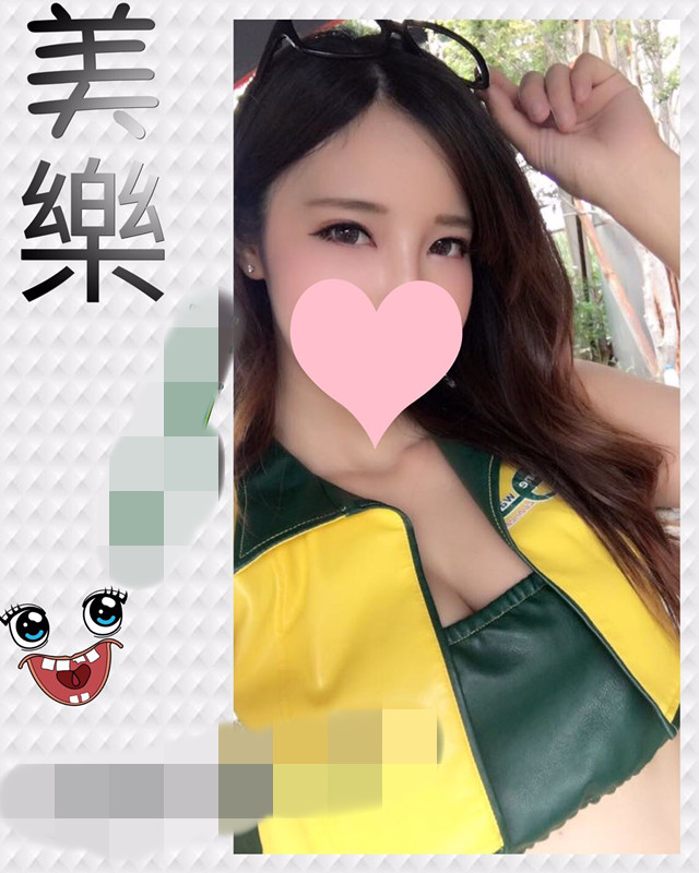 美樂20.jpg