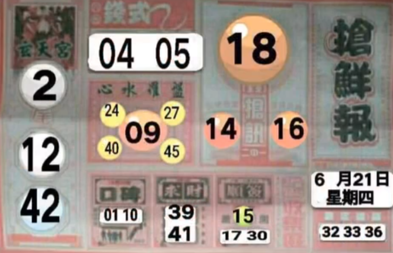 4.PNG
