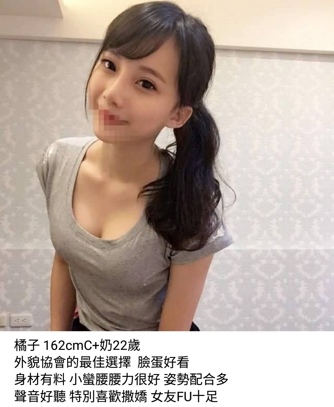 _20180616_213717.JPG