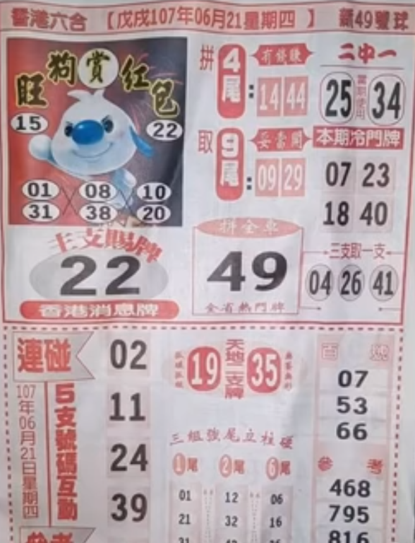 2.PNG