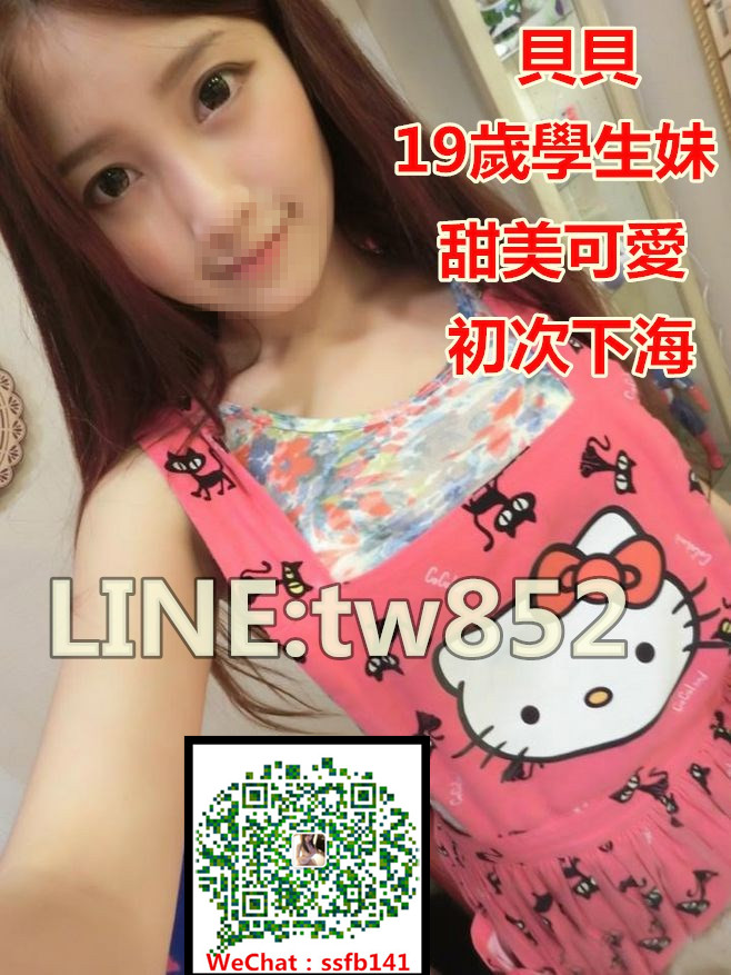 貝貝無碼_副本.jpg
