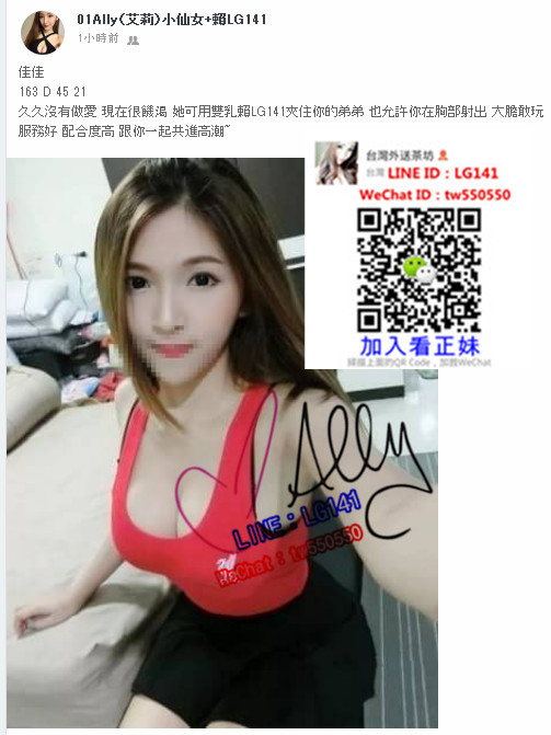 佳佳163 D 45 21.jpg