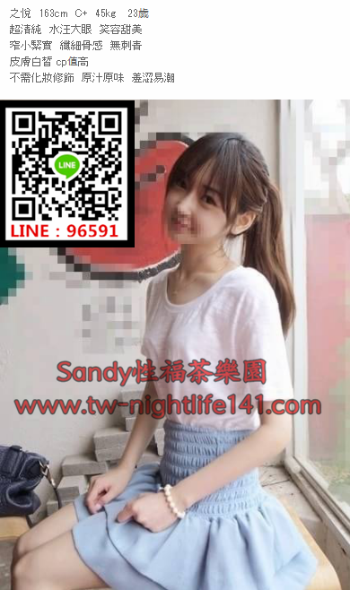 WeChat截圖_20180611011615.png