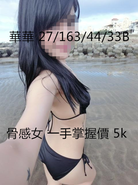 3RFm0dI - 複製.jpg