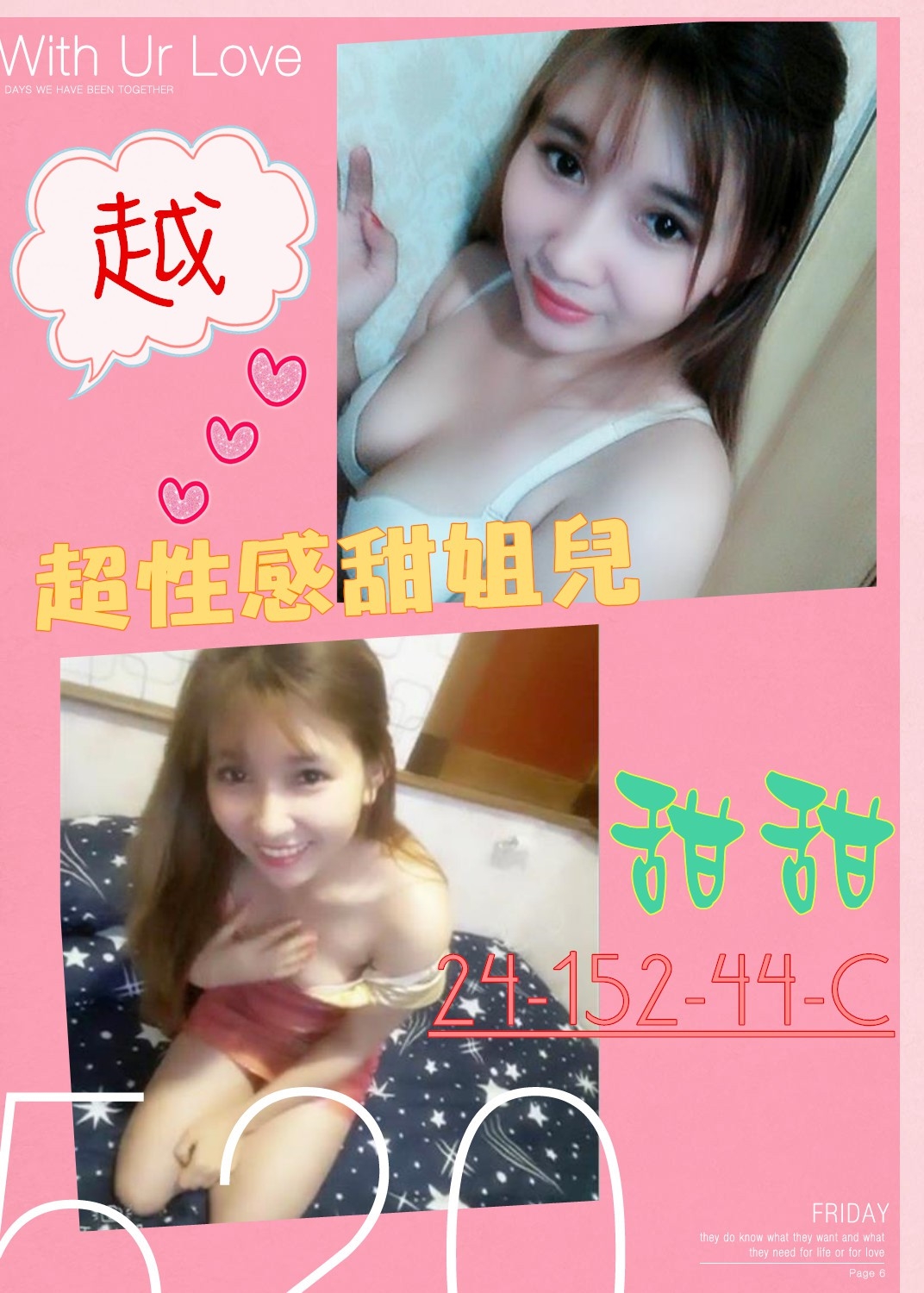 WeChat 圖片_20180620123859.jpg
