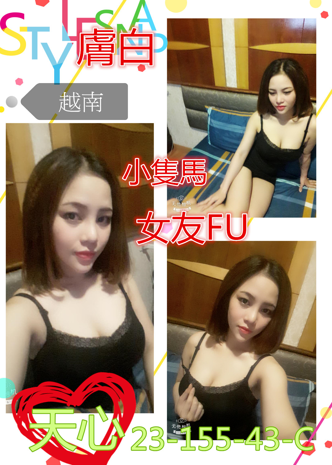 12921211554836418_副本.jpg