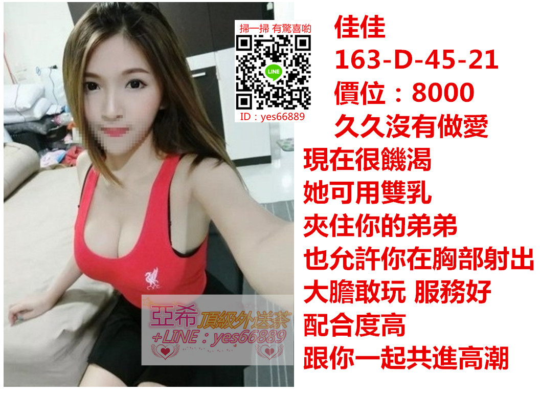 messageImage_1529605321144.jpg