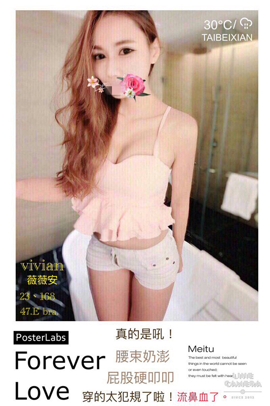 Vivian 23.jpg