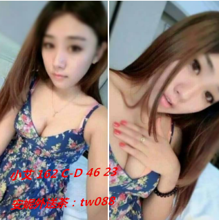 小艾_副本.png