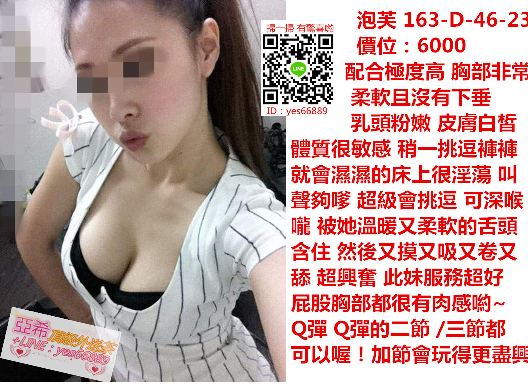 messageImage_1529649266257.jpg