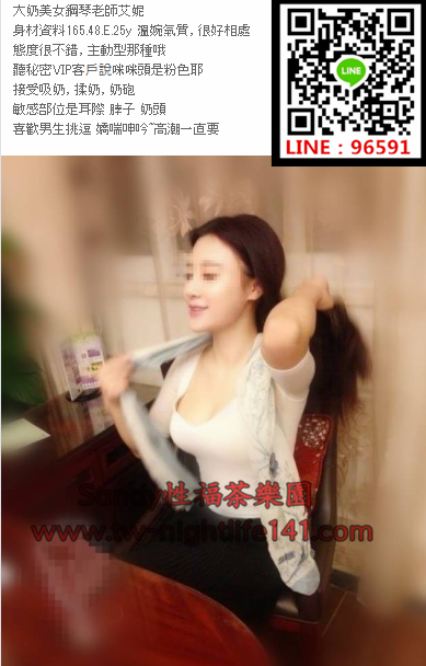 WeChat截圖_20180611011637.png