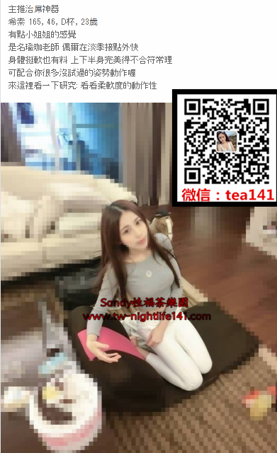 WeChat截圖_20180611011629.png