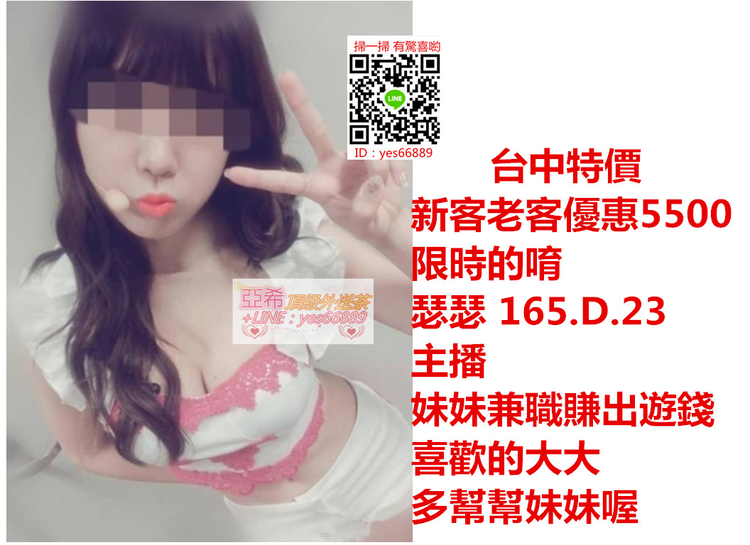 messageImage_1529649282906.jpg