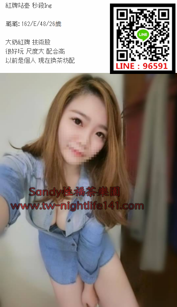 WeChat截圖_20180611011659.png