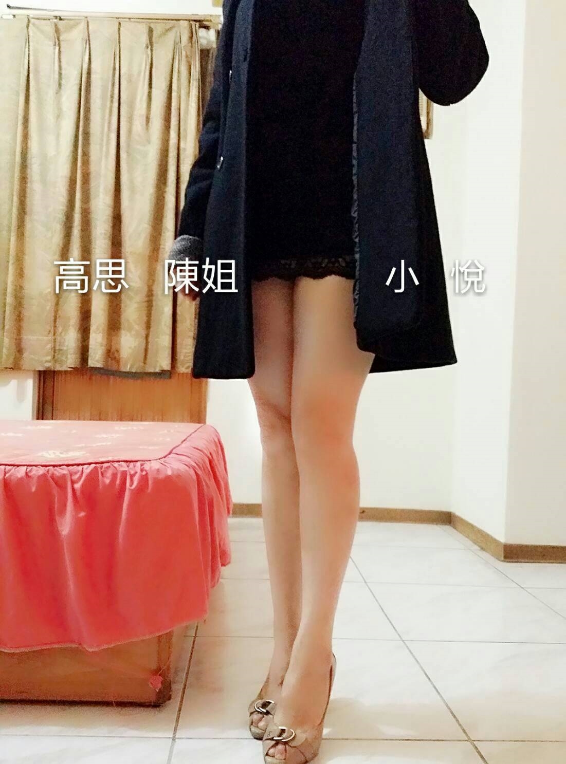 timeline_20180312_101255.jpg