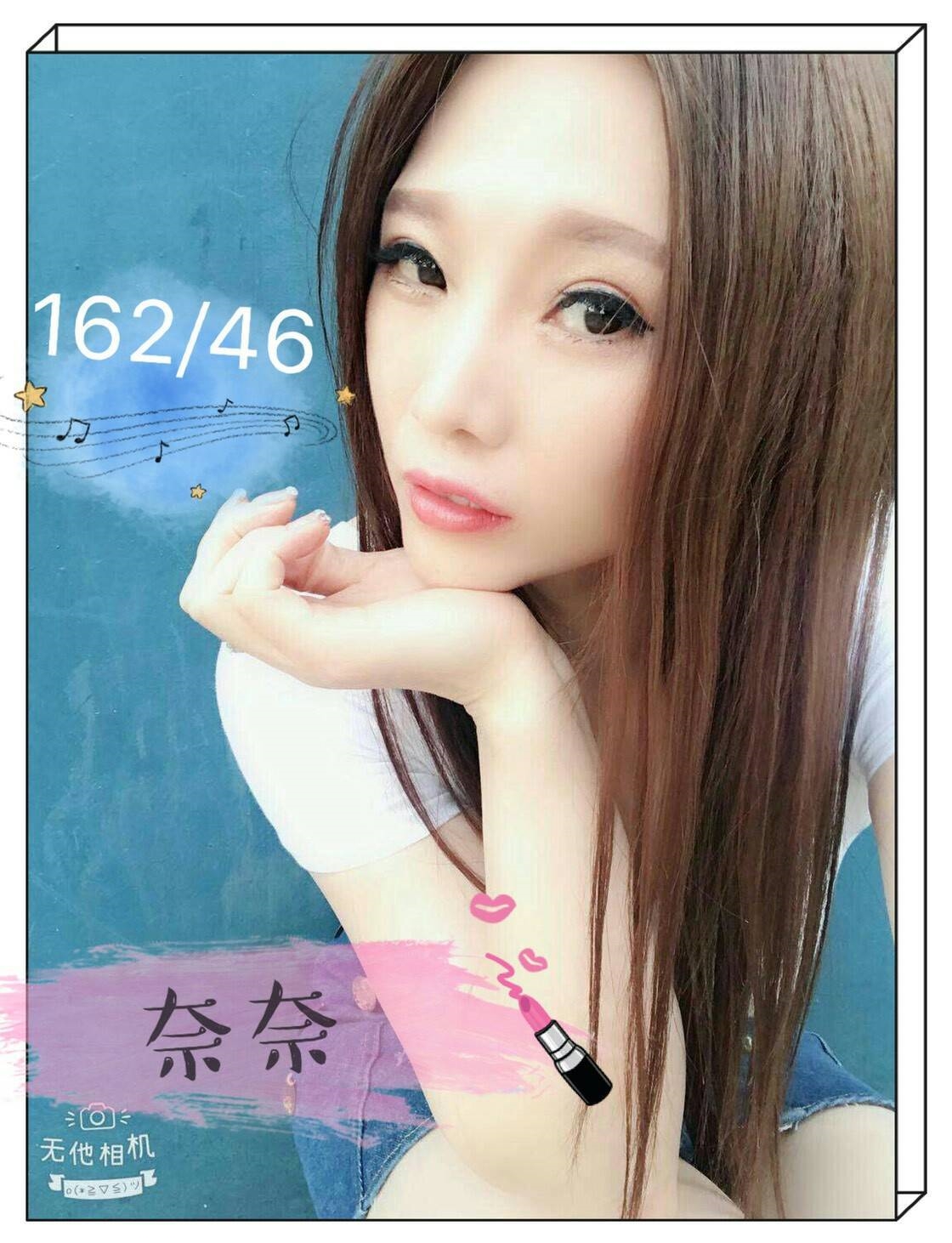 33-奈奈-南屯港澳-1.jpg