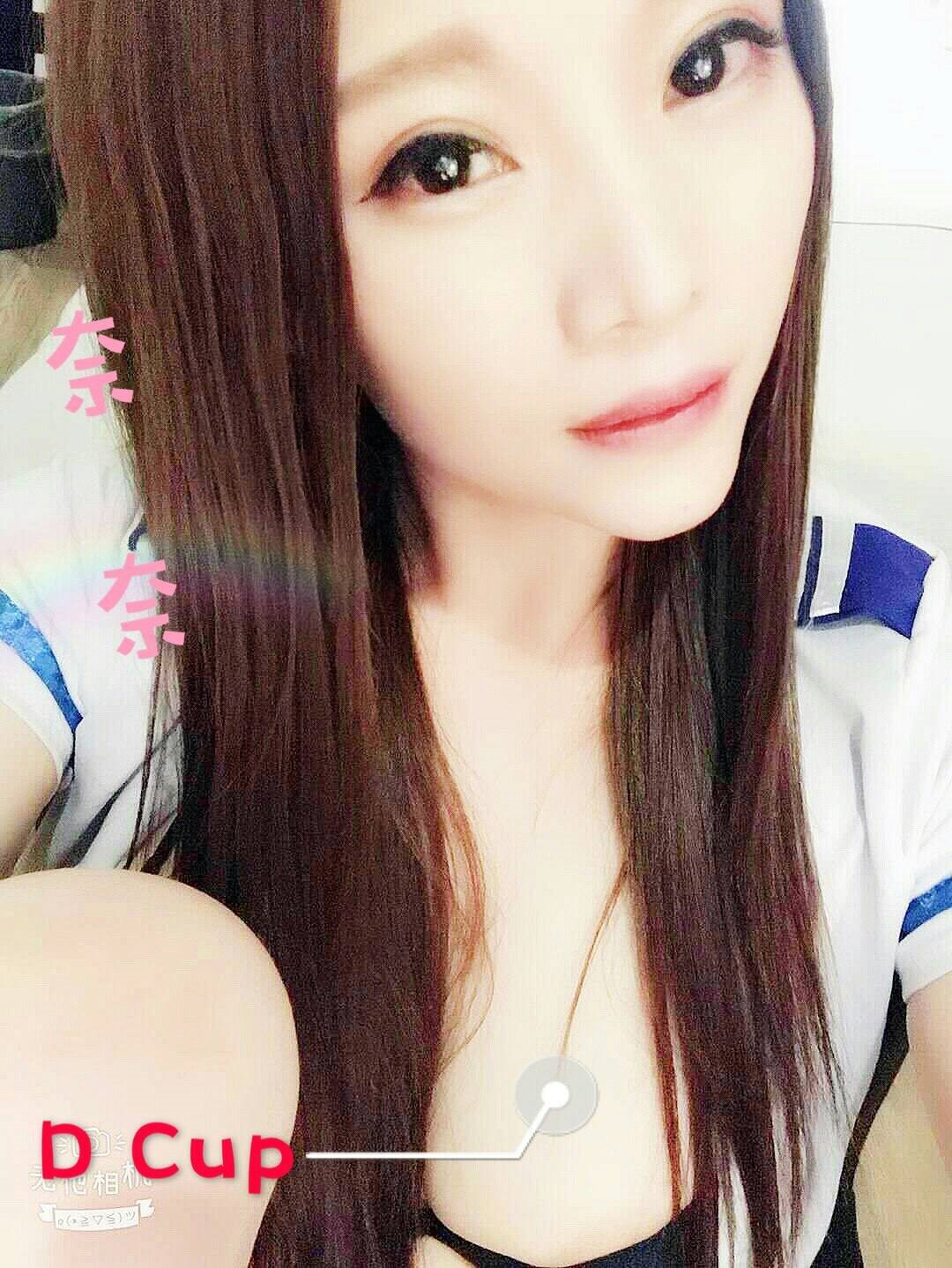 33-奈奈-南屯港澳-2.jpg