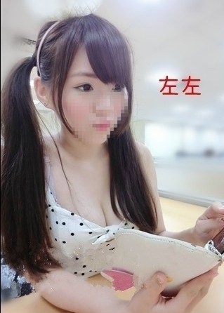 #左左  158 D 19歲  俏皮可愛學生妹 迷人的車燈完美罩杯 白皙的肌膚 濕濕嫩嫩的粉穴 .jpg