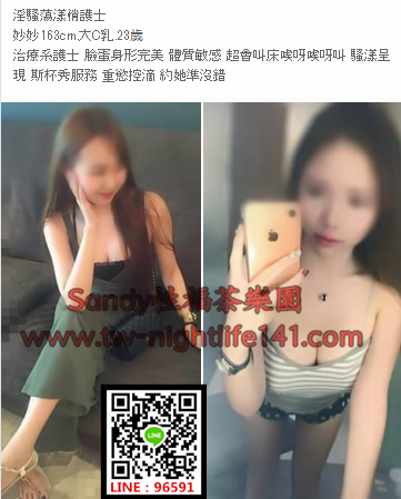 WeChat截圖_20180611011739.png