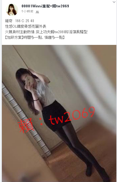 維奇.jpg