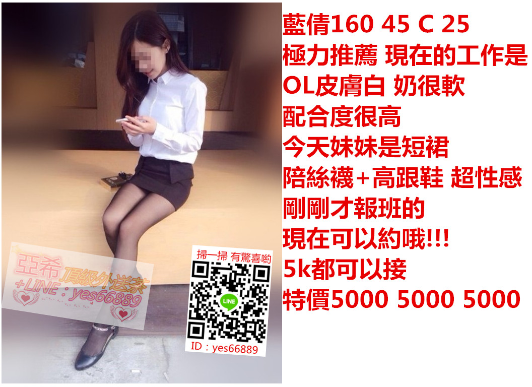 messageImage_1529734607345.jpg