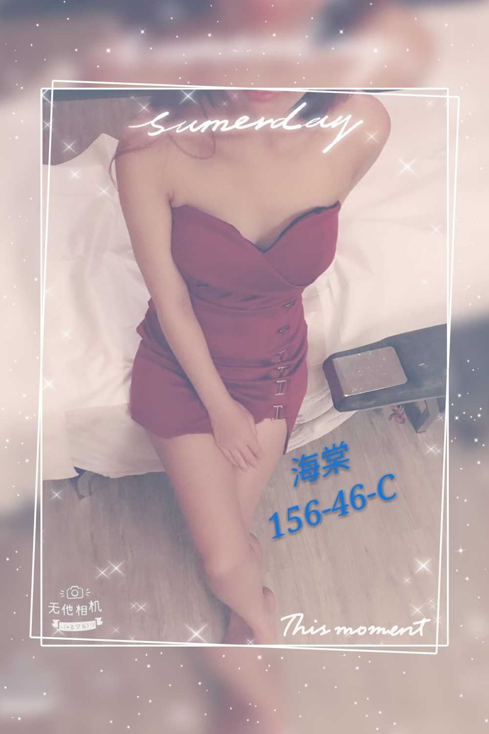 海棠.jpg