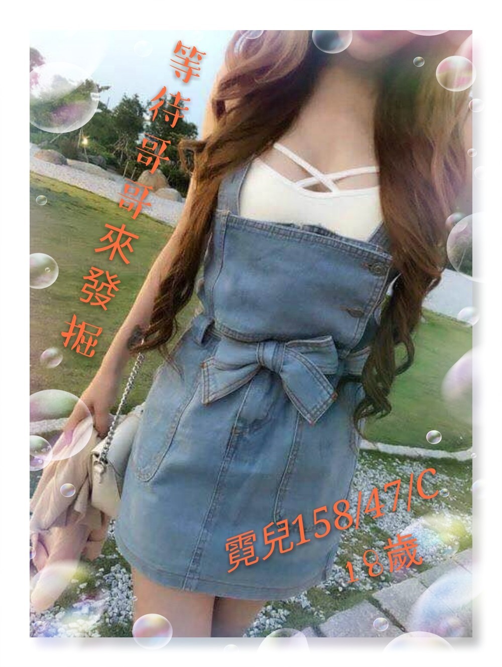 霓兒.jpg