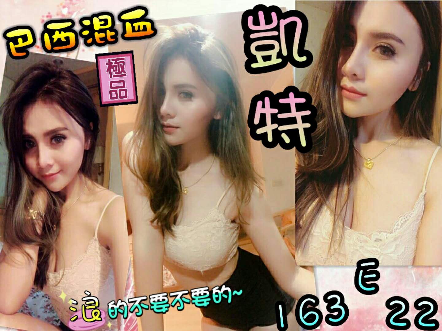凱特.jpg