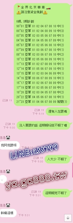 180620_0009_meitu_2.jpg