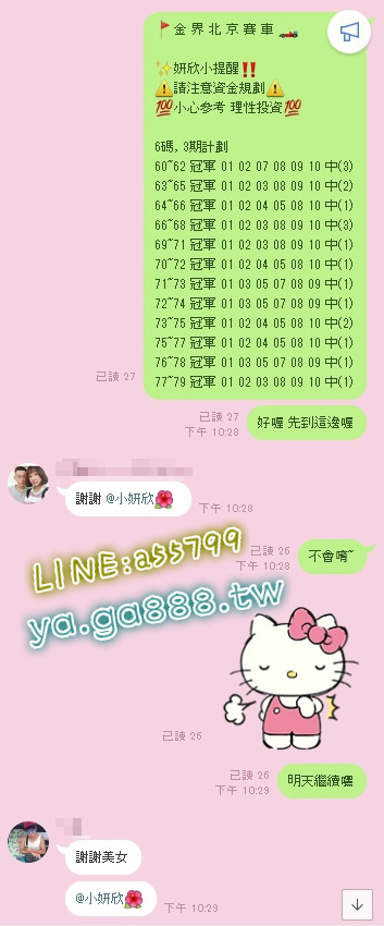1529855091221_meitu_3.jpg