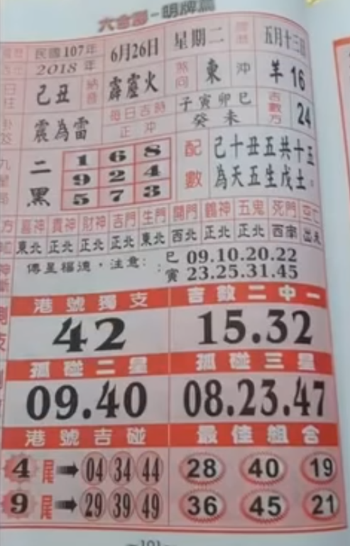 2.PNG