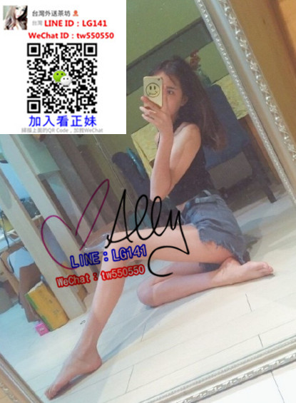 苡倩 167 B 21.jpg