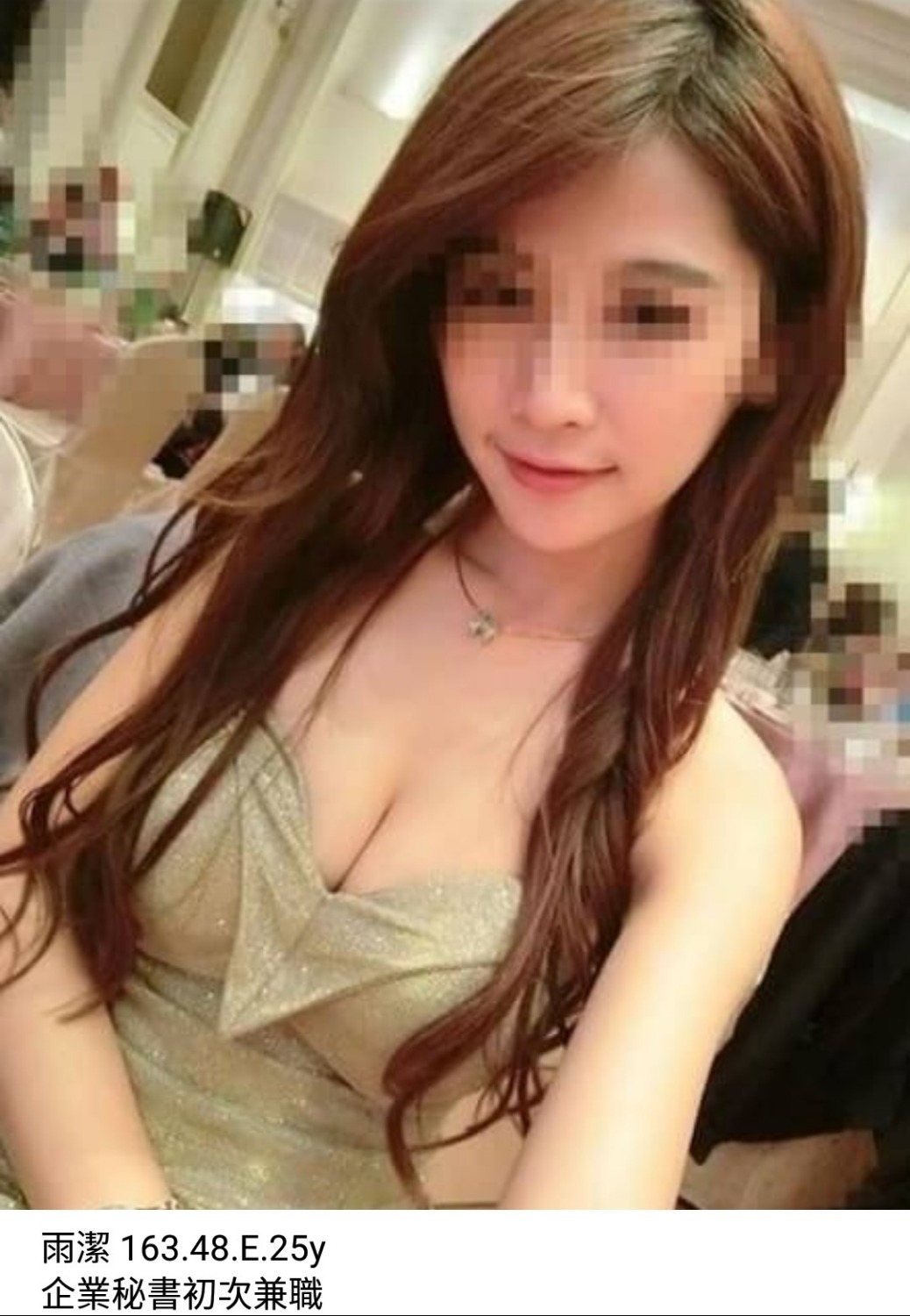 _20180627_184056.JPG