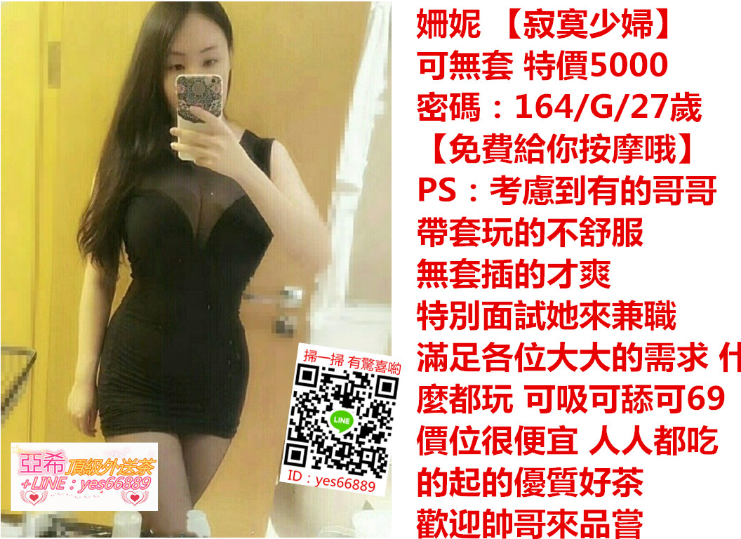 messageImage_1530068146598.jpg