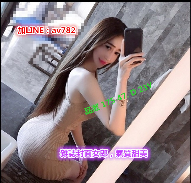 messageImage_1529137582127_副本.jpg