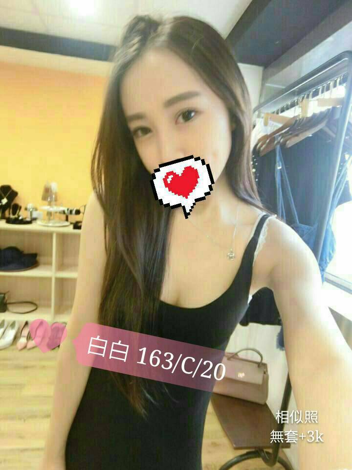 白白22.jpg