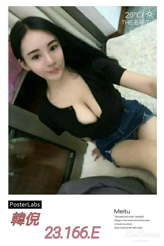 韓兒35.jpg