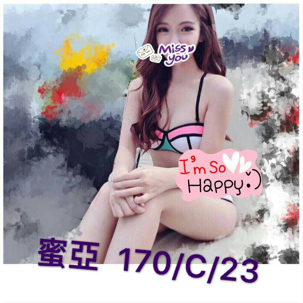 蜜亞16.jpg